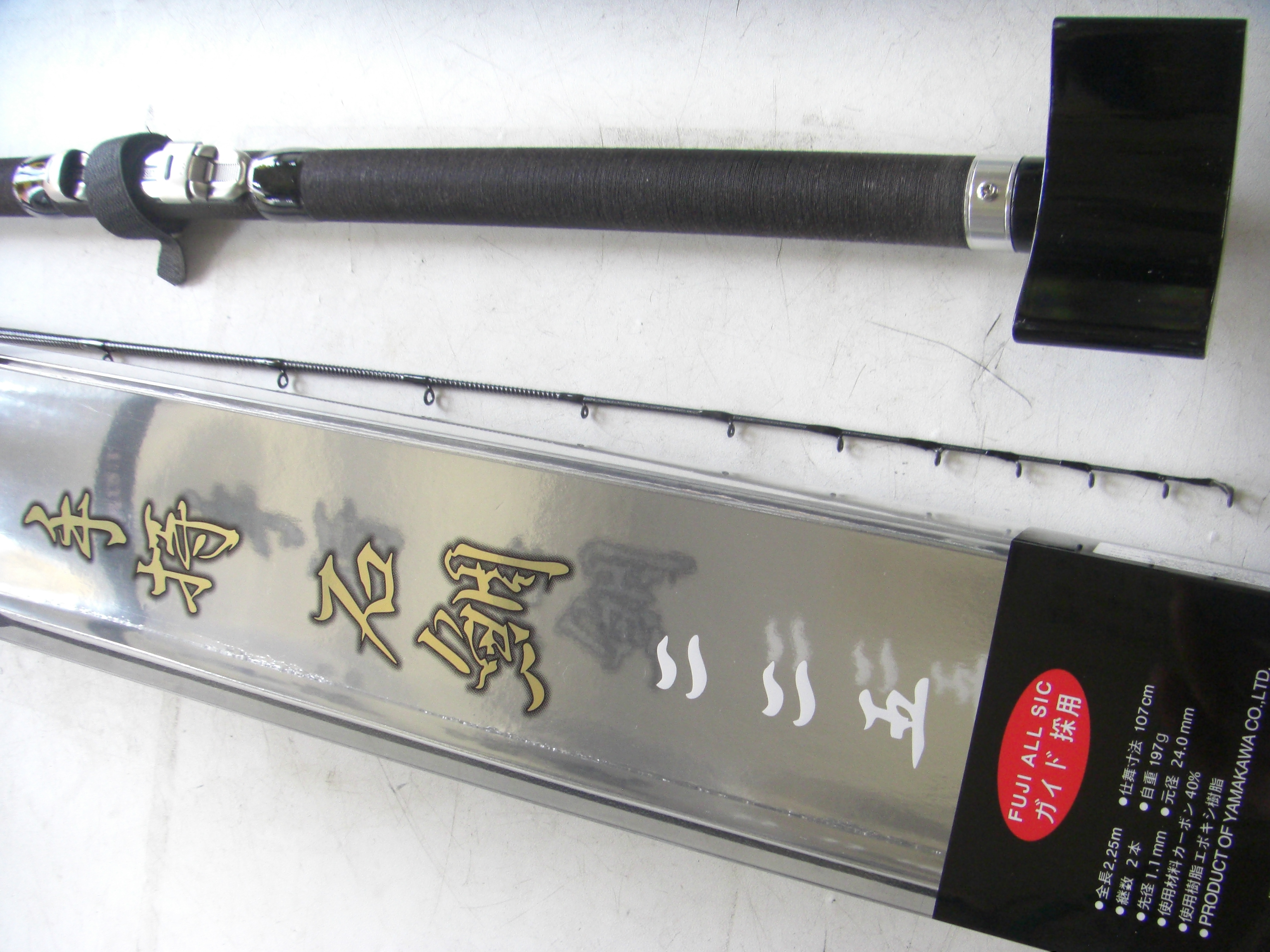 手持石鯛 2 6m販売中 ヤドカリ餌 にbest 地方発送可 手持石鯛 2 6m販売中 ヤドカリ餌 にbest 地方発送可