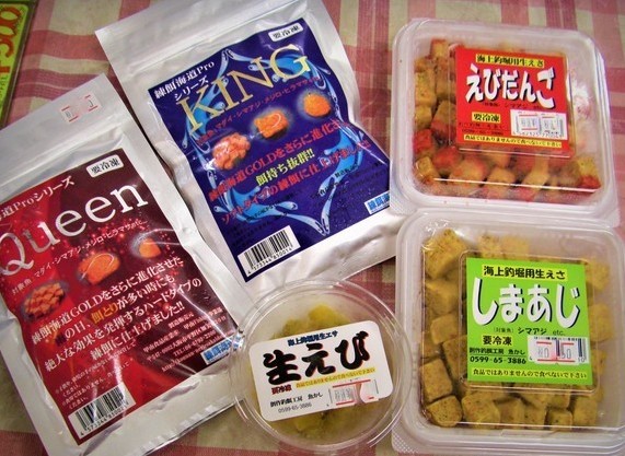 本場関西職人系エサ シマアジに効く だんご 喰いが全く違いマス 本場関西職人系エサ シマアジに効く だんご 喰いが全く違いマス