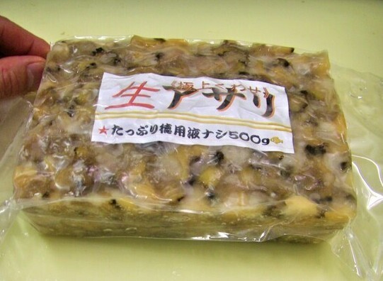 極上くわせ生アサリ‟2025”新物三浦職漁師愛用《500g真空冷凍ブロック